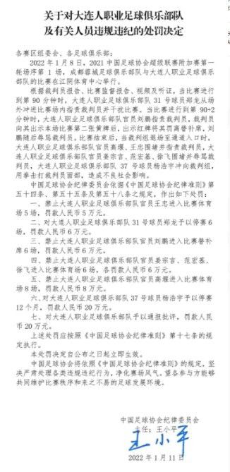 亚洲色图小说