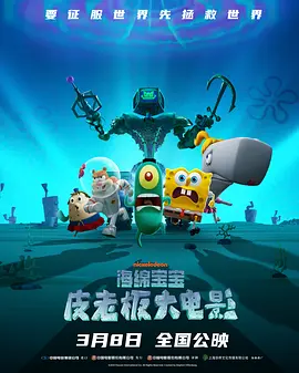 色狱